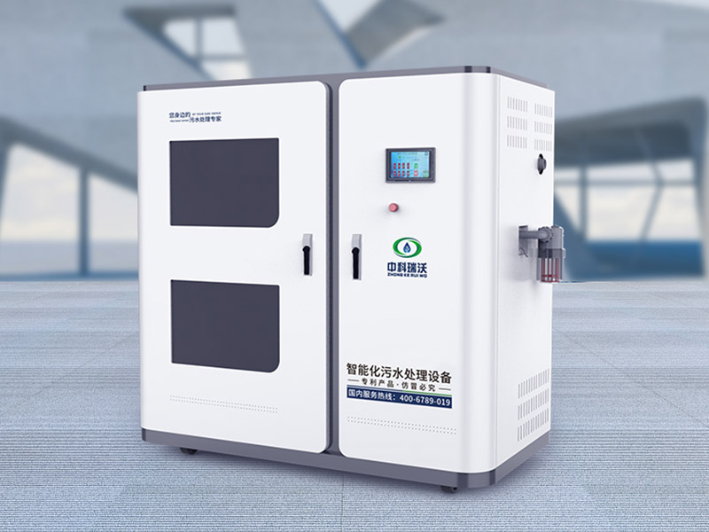 方艙醫療污水處理設備