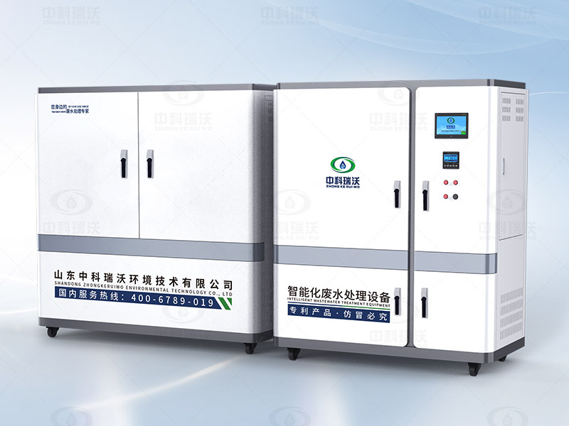 教學系統實驗室污水處理設備