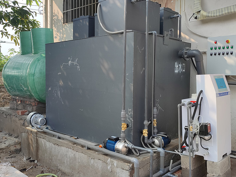 醫院一體化污水處理設備